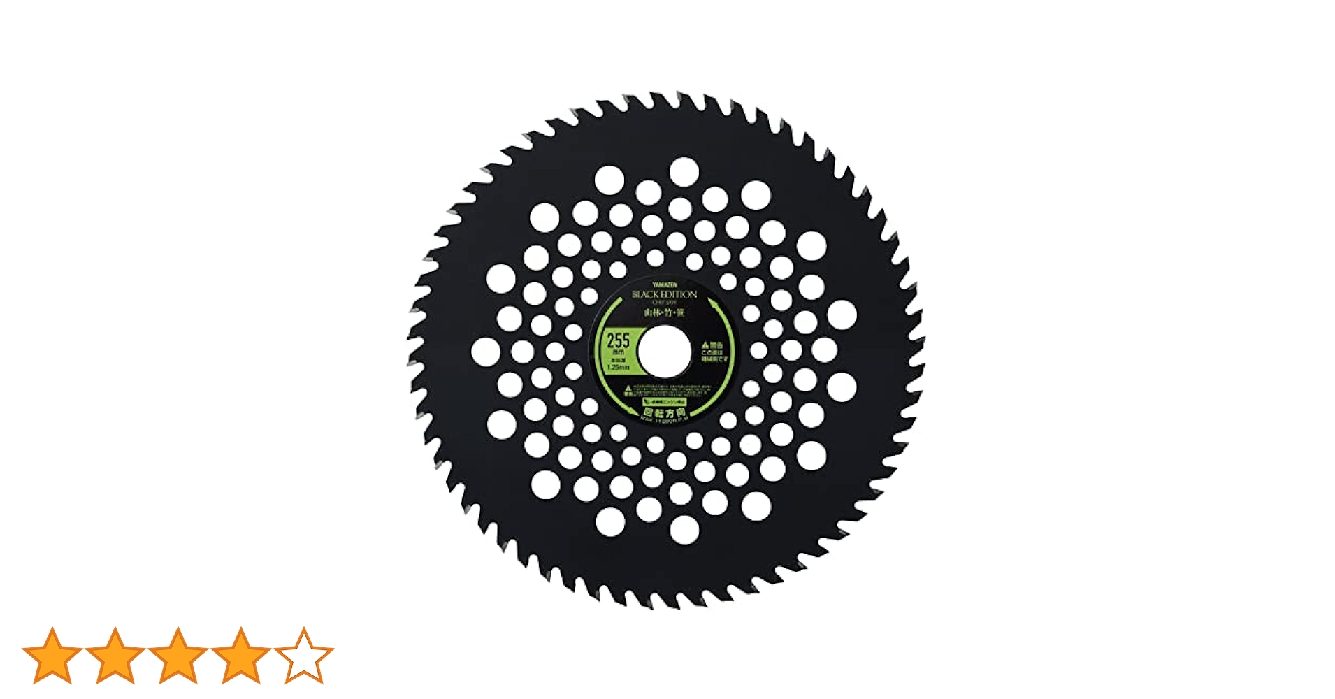 51EGjzP33UL.jpg_BO30,255,255,